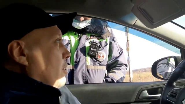 Предъявите QR-код!