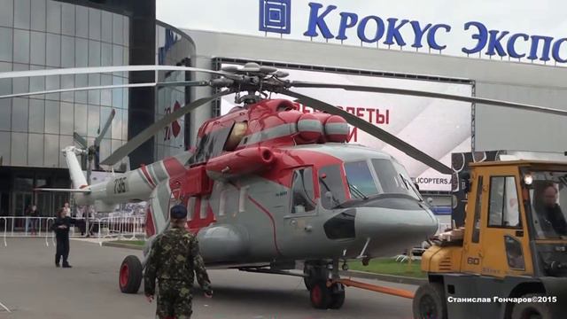 Споттеры за работой. HeliRussia-2015 МИ-8 АМТ Буксировка на взлет.