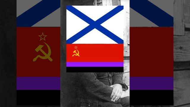 Kaiser Germanskoy Imperii