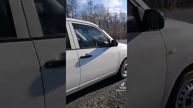 Отопление Медиум