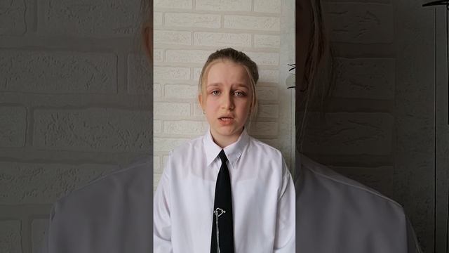 65. Круглова Софья  - Юлия Друнина Зинка