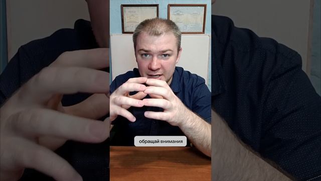 Отвечаю на Ваши вопросы!