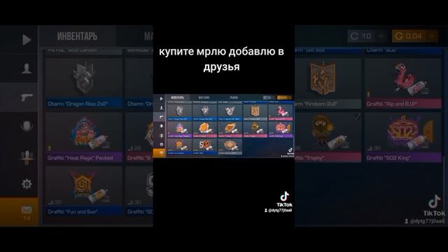 2024-08-22-100050975.mp4