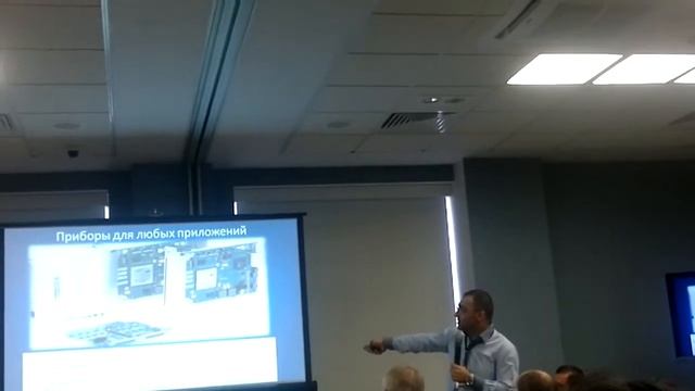 Семинар National Instruments PXI RF Part 2