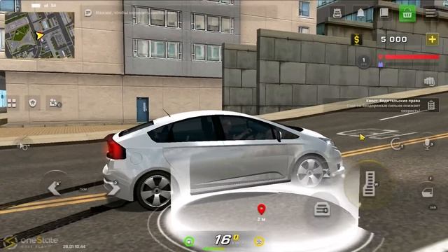 СИМУЛЯТОР ЖИЗНИ На ТЕЛЕФОН! - One State