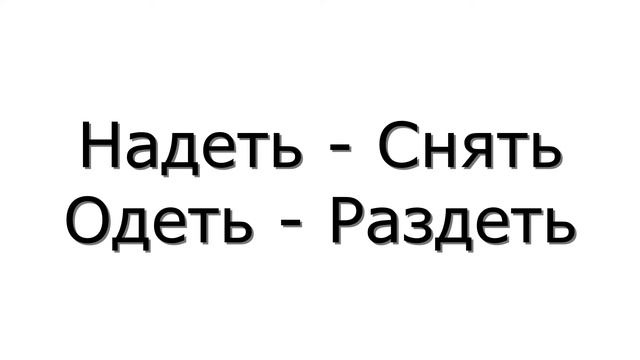 Учебник по Творческому Процессу
