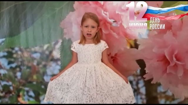 6e1c5759f347487f154507467529814c