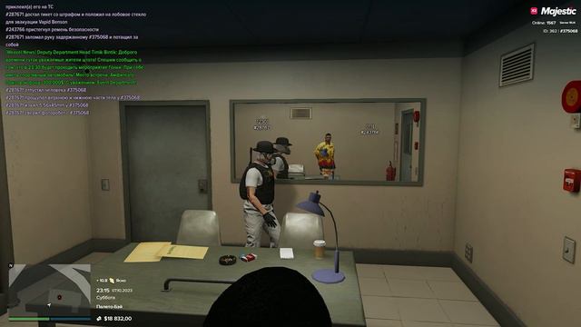 Edaf343333f9e6036e394c194d240539