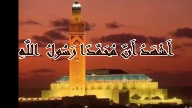 اجمل ازان فى العالم