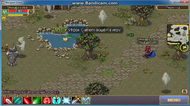 Как делать кв 