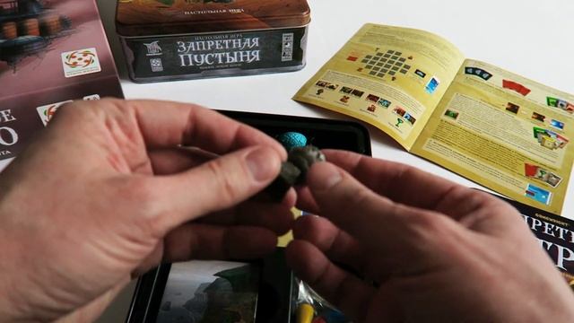 ТОП-12 ОРГАНАЙЗЕРОВ ДЛЯ НАСТОЛЬНЫХ ИГР / Напиши в комментариях свой топ-3