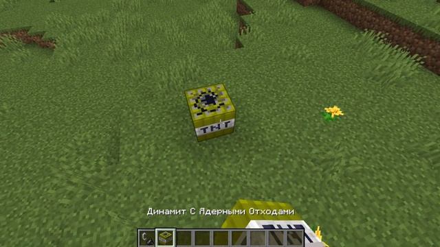 ОБЗОР МОДА Minecraft НА ОГРОМНОЕ КОЛИЧЕСТВО ДИНАМИТА Lucky TNT 1.20.1 #2