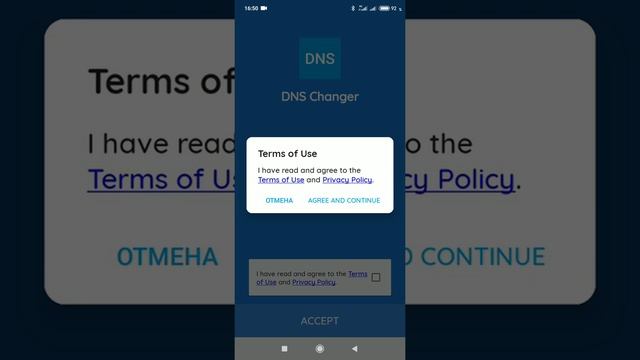 Xiaomi Gateway 2 русское радио