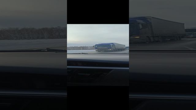 #пробка#омск-новосибирск#трасса