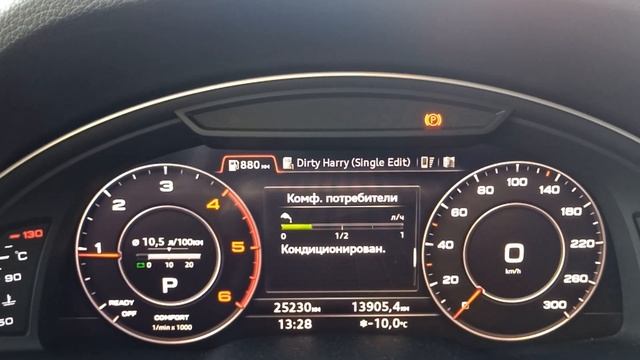 Дизайнерский взгляд на интерьер