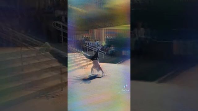 кувырок