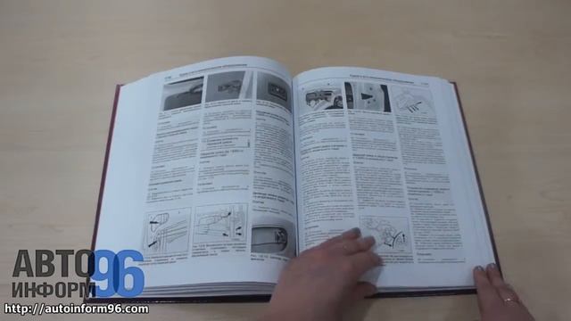 Ремонтные фрески уютного атмосферного вдохновения