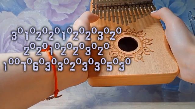 В.Цой- Звезда по имени Солнце на КАЛИМБЕ