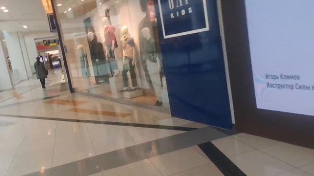 Влог прогулка #метрополис и макияж