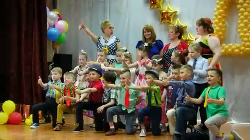 Стиляги. Мой Выпускной утренник в детском саду 
