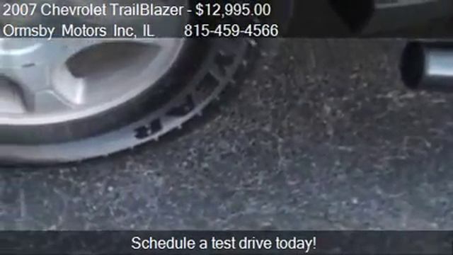 Автоэкстремалы