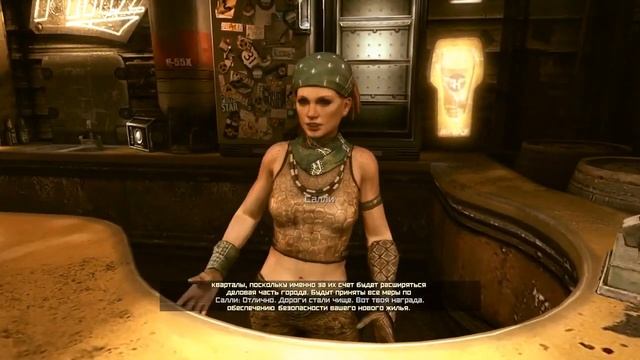 RAGE - Прохождение - Серия №15