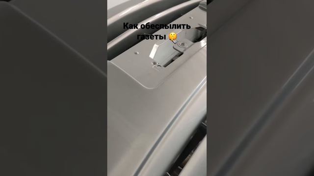 КАК Красить без пыли и мусора. #автоэмали #обучение #покраскаавто