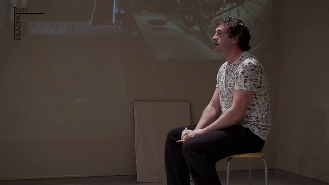 Спектакль по мотивам рассказов Даниила Хармса 