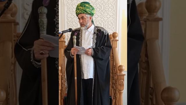 джума хутба 28.04.2023