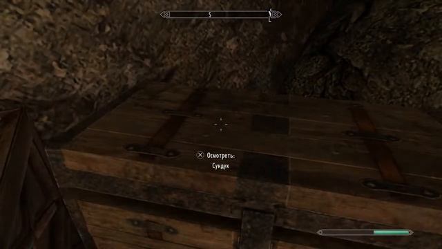 Психолог играет в Скайрим советы бесплатно