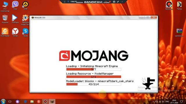 Как скачать мод на показывание фпс и кпс