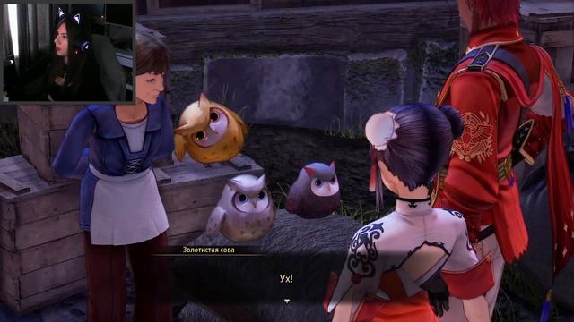 ЧТО НАЧАЛОСЬ - ТО? ► Tales Of Arise: Beyond The Dawn (DLC) #30