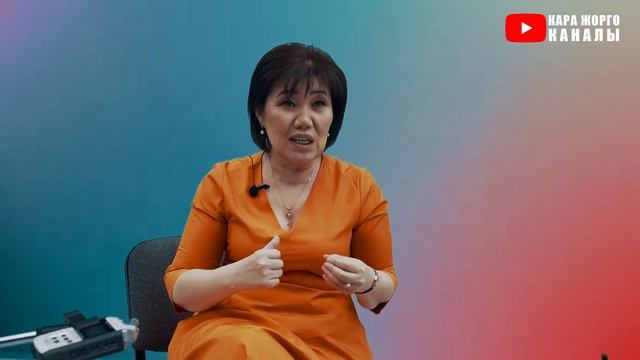 ҮЙ-БҮЛӨӨ БАКТЫСЫ СЮЦАЙ 8 число ӨТӨ КЫЗЫК НЕРСЕ 8, 17, 26да туулгандар СӨЗСҮЗ КӨРГҮЛӨ!