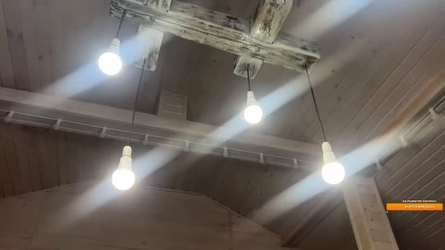 Перезапуск