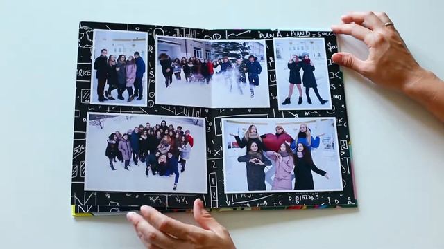 Выпускной альбом 