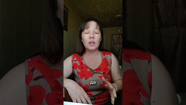 какая разница кто и что думает