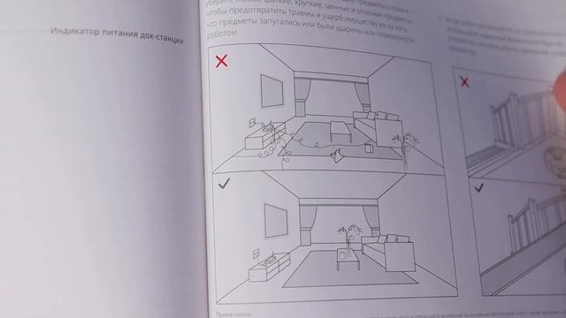 Ca7ae2326ece421f6ab7c786795d5112