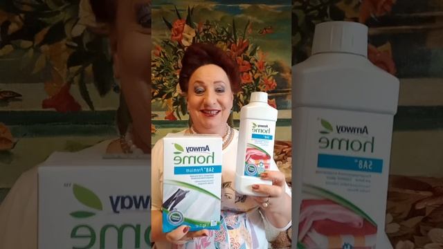 дождались пятновыводителей. Ура