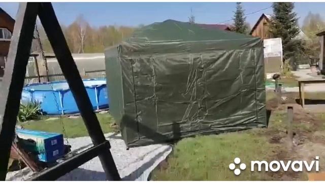 Шатер для массажа. Обработка винтовых свай.