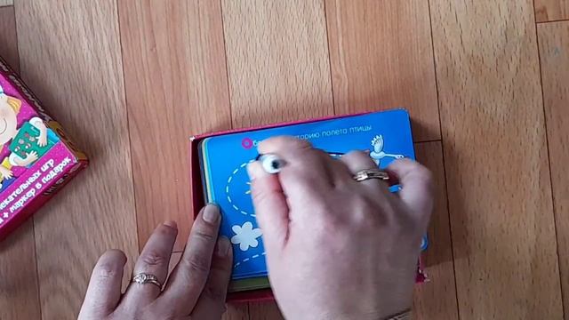 Тесты для детей 3-4 года.Развиваемсяиграя.1 часть