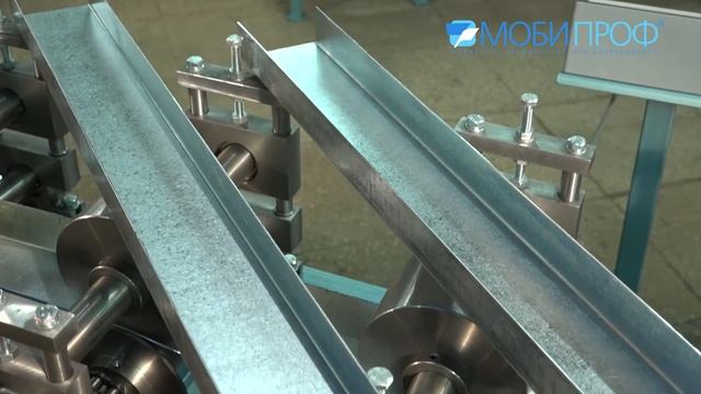 Профилировочный станок Мобипроф СПП 94x45 15