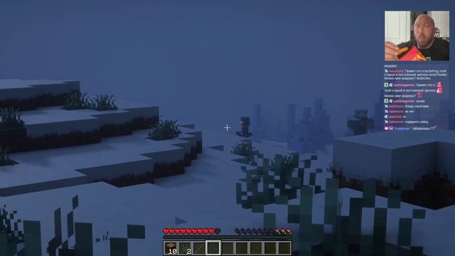 БЛС НАШЁЛ ХЕРОБРИНА В МАЙНКРАФТЕ | LP. 1 | Bez_LS