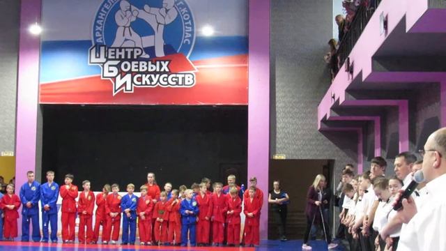 Речь Сергея Ефимовича