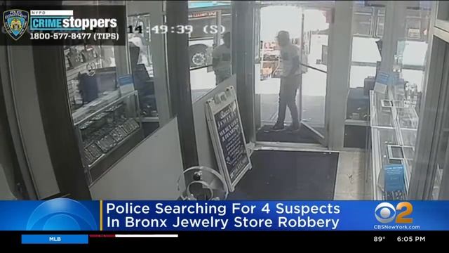 Bronx Jewelry Store Robbery Caught On Camera, 4 Suspects Sought