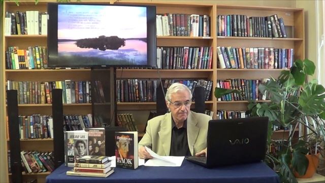 Поэзия Александра Блока в фотографиях Юрия Пантелеева