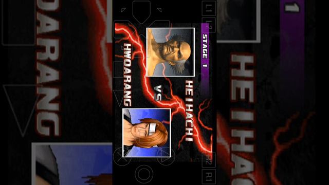 Tekken 3 Hack Cheat Code