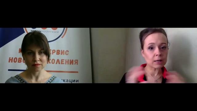 «Кофе с тобой»: какие каналы продвижения нужны бизнесу ПОСЛЕ самоизоляции?