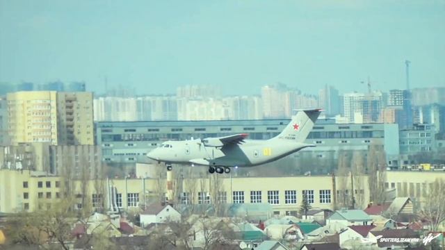 ИЛ-112  Втроой полет