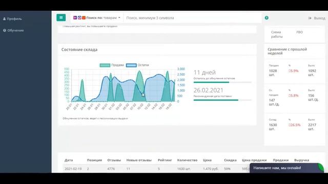 E51b9e2278d96dd4a2e9c0533767928c