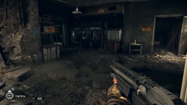 RAGE - Прохождение - Серия №23